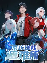 声音博物馆录制幕后